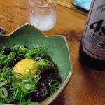 赤兎馬 - ミンククジラユッケ！