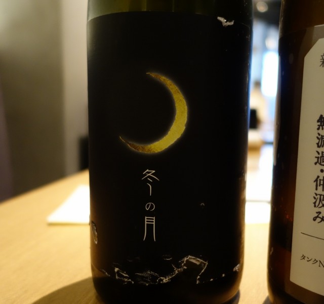 月 金15時 18時ハッピーアワーで日本酒も90ml280円か380円 東京ライスワイン たまプラーザ店 By Natchan72 Tokyo Rice Wine たまプラーザ店 たまプラーザ 居酒屋 食べログ 月 金15時 18時ハッピーアワーで日本酒も90ml280円か380円 東京ライスワイン たまプラーザ店 By Natchan72 Tokyo Rice Wine たまプラーザ店 たまプラーザ 居酒屋 食べログ