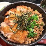 新橋 鶏繁 どんぶり子 - わがまま二色丼