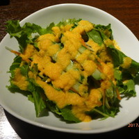 炭火焼肉 ふちおか - サラダ
