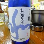 大西酒店 - 