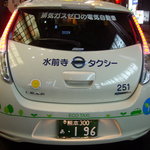 串兆ダイニング - 電気タクシーの後部