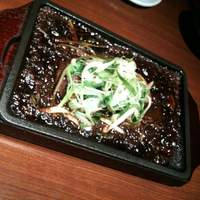 金舌 白金 - 