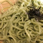 Chikugo Udon Tokubee Udon - 緑茶うどんの麺