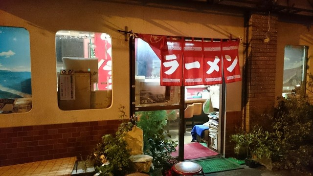 どさん娘 - 伊豆大島/ラーメン | 食べログ