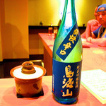 日本料理 たかむら - 鳥海ブルーラインを思わせるような、青い瓶！