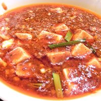 メゾン・ド・ユーロン - 豆豉麻婆豆腐 1300円 の刺激的な辛さに変更した豆豉麻婆豆腐