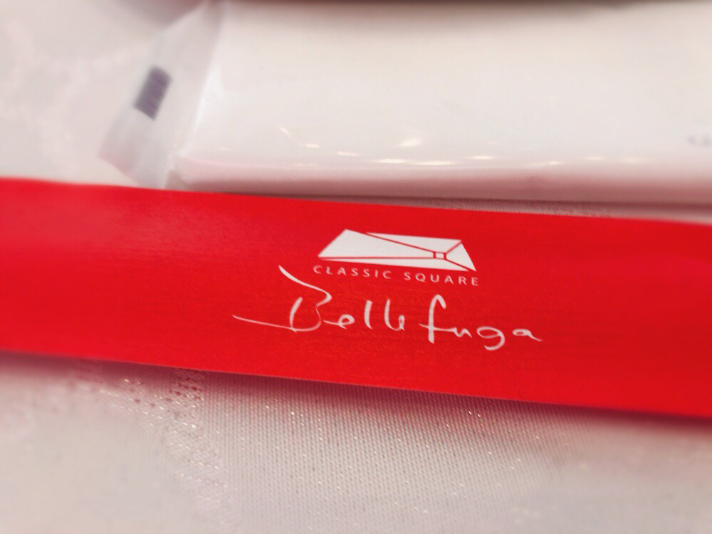 ベルフーガ name=