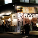 LAMB & CRAFT BEER ラムギ屋 - 