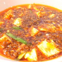 メゾン・ド・ユーロン - 豆豉麻婆豆腐 1300円 の刺激的な辛さに変更した豆豉麻婆豆腐