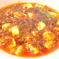 メゾン・ド・ユーロン - 豆豉麻婆豆腐 1300円 の刺激的な辛さに変更した豆豉麻婆豆腐