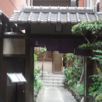 吉寅 - 