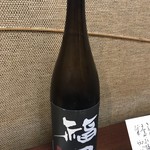 藤緒 - 福田　特別純米