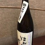 藤緒 - 萬勝　純米酒　はね木搾り　ラベル