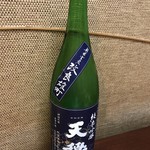 藤緒 - 天穏　純米吟醸　無濾過純吟　改良雄町55%