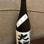 藤緒 - 旭菊　大地の酒　特別純米　27BY