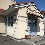 ちいさなめ - ちいさなめ - 2017年春