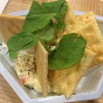 スタンドふじ - 