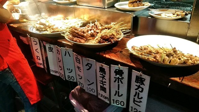 持ち帰りの串焼きが美味いな 酒蔵力浦和本店 By Nobuta Nobu 酒蔵 力 浦和本店 りき 浦和 居酒屋 食べログ 持ち帰りの串焼きが美味いな 酒蔵力浦和本店 By Nobuta Nobu 酒蔵 力 浦和本店 りき 浦和 居酒屋 食べログ