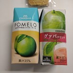 カルディコーヒーファーム - ポメロ35%￥、グアバ30%￥