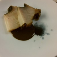 田久鮓 - 