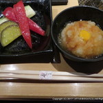 銀座とりや幸 - 