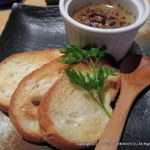 銀座とりや幸 - 