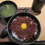 銀座とりや幸 - 