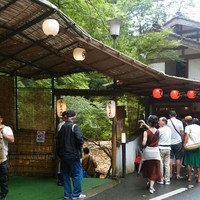 ひろ文 - 
