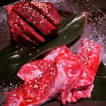 Yakiniku Douraku - 