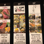 燻製バル SALSA DEL AMIGOS - 