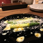 ビリキナータ - 