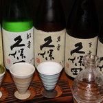 7029897 - 久保田の利き酒やらせてもらいました。