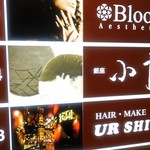 銀座 小十 - 銀座小十