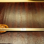 銀座 小十 - 銀座小十