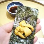 鮨処 音羽別館 - 