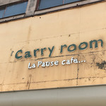 Carry room - 