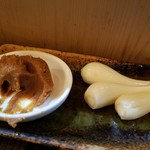 料理屋なすび - 