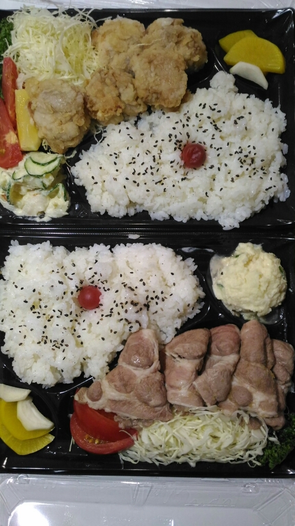 から揚げ処 麻味 name=