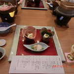 本陣 さくら亭 - 