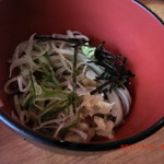 本陣 さくら亭 - 