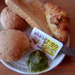 本陣 さくら亭 - 