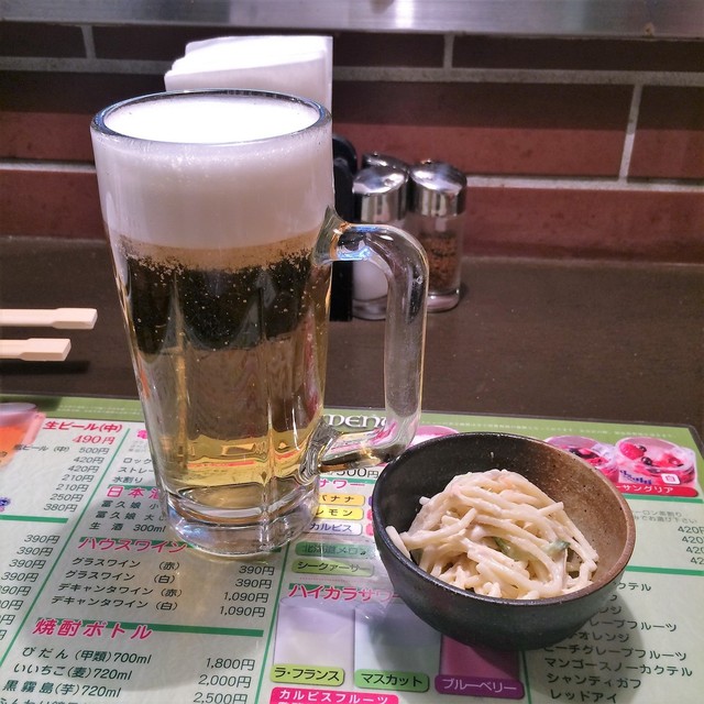 Sumiyakiya Kushijin Kabe Ten photo 3