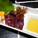 薩摩黒鮪 いっぽん - マグロの心臓刺