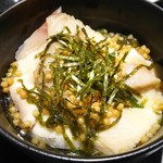 薩摩黒鮪 いっぽん - カンパチ茶漬け