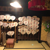 平野屋 - 