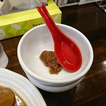 拉麺一匠 DEAD OR ALIVE - 味変の味噌