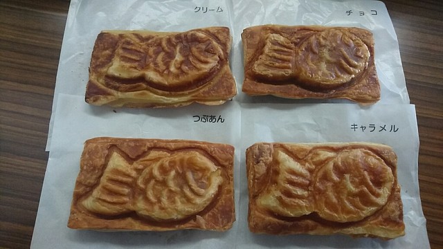 クロワッサンたい焼き ゑびすや 名古屋本店 桜本町 たい焼き 大判焼き 食べログ