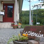 ビストロ ル・シュマン - エントランス