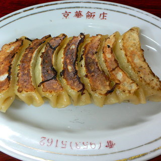 横浜市旭区金が谷でおすすめの美味しいレストランをご紹介 食べログ 横浜市旭区金が谷でおすすめの美味しいレストランをご紹介 食べログ